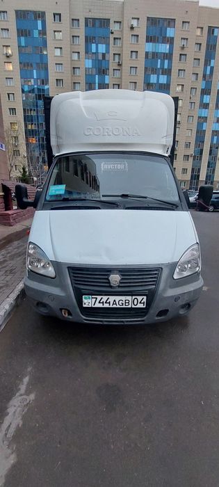 Продам автомашину