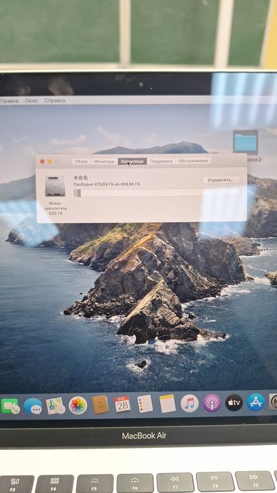 MacBook.   Air   2018