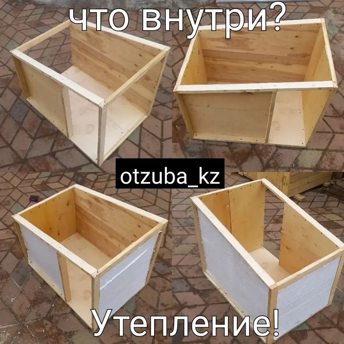Будки для собак утеплённые