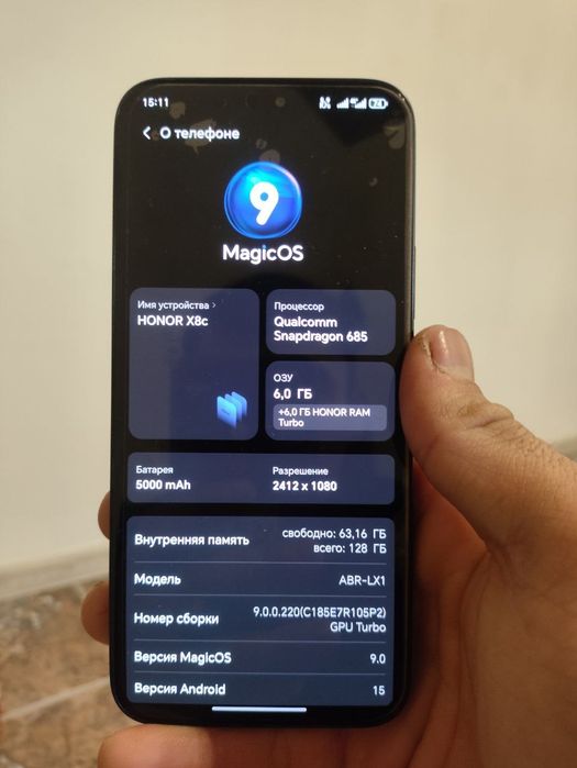 HONOR X8с с коробкой