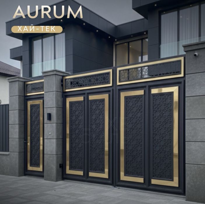 Ворота в стиле Хайтек