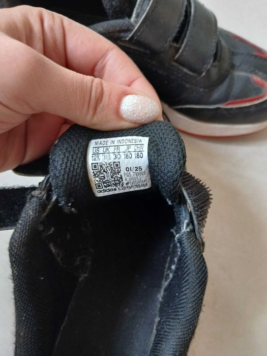 Маратонки за момче adidas 30р