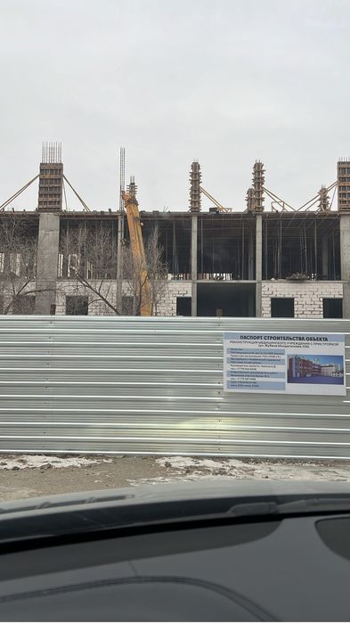 Моналитные работы