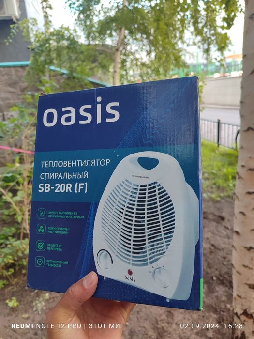 Тепловентилятор , обогреватель