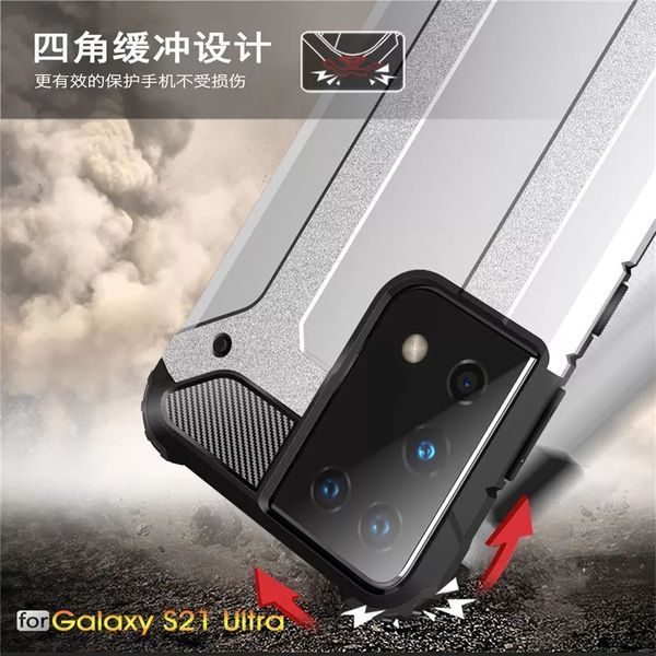 Samsung Galaxy S21 FE / S21+ / Удароустойчив кейс гръб