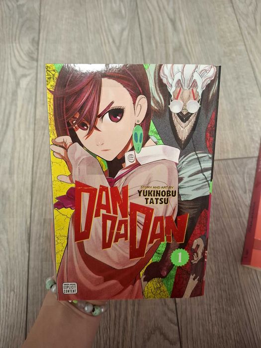 Манга "Dan Da Dan", Vol.1
