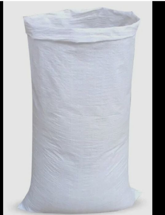 Мешки полипропиленовые