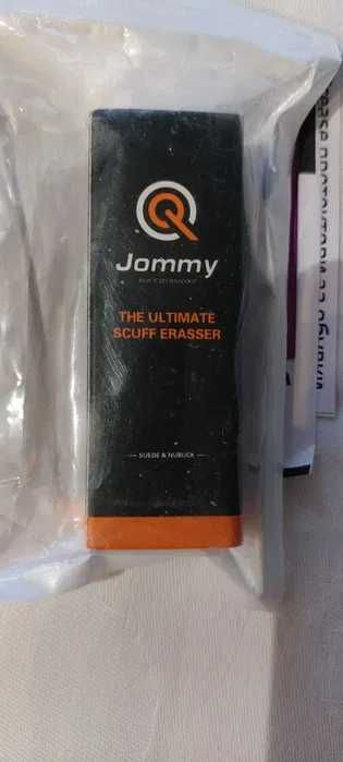 Гума за почистване на маратонки