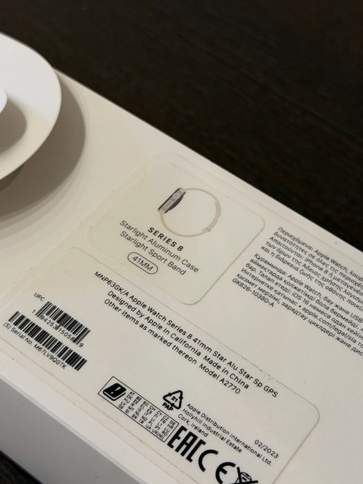 Продам apple watch 8 41mm
