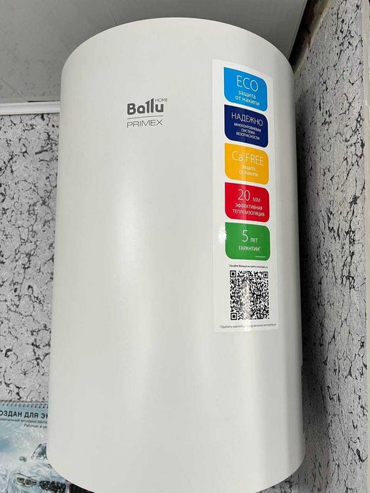 Продам 3-х комнатный дом, р-н РАБОЧИЙ