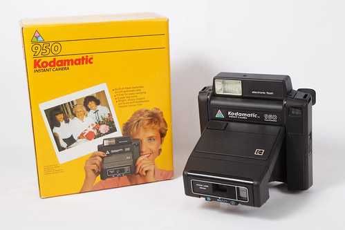 Всё из гаража, отдам дешево, антиквариат фотоаппарат Kodamatic 950