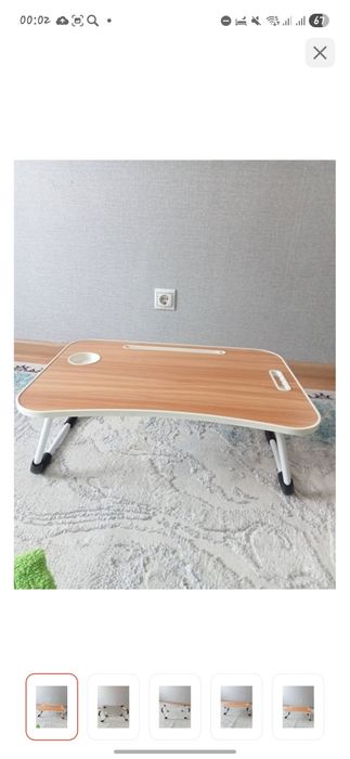 Столик для ноутбука ЛДСП