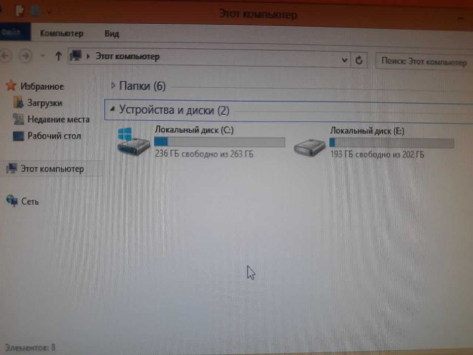 Бюджетный компьютер