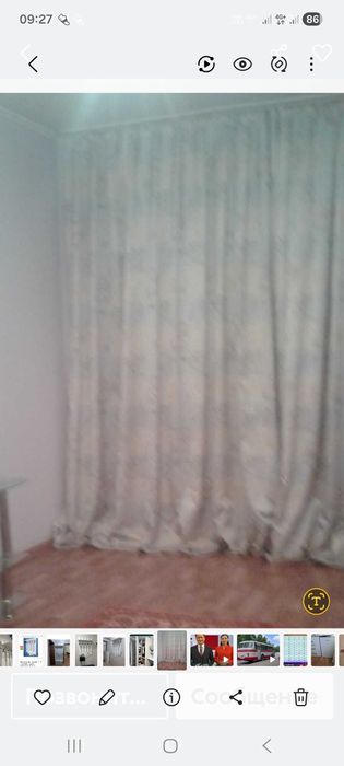 Подселение 1қыз алам қасыма