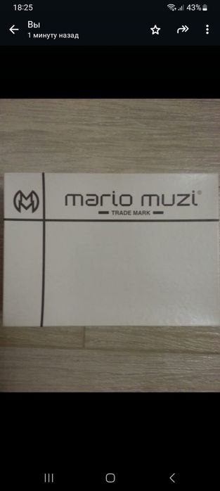 Шикарные босоножки Италия