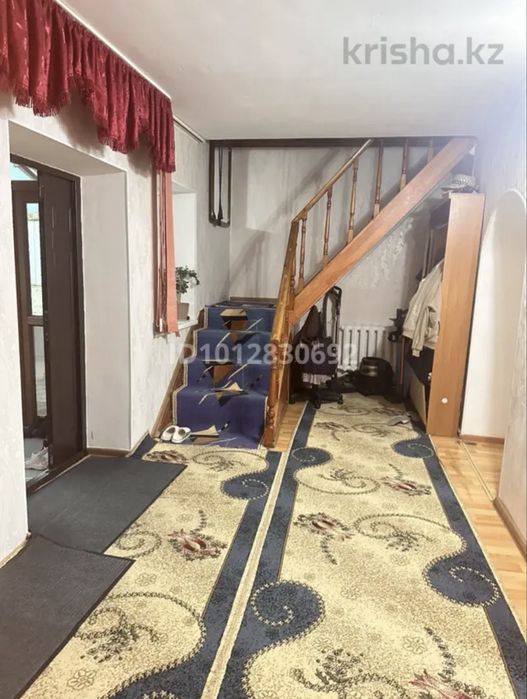 Продам дом Срочно!!!