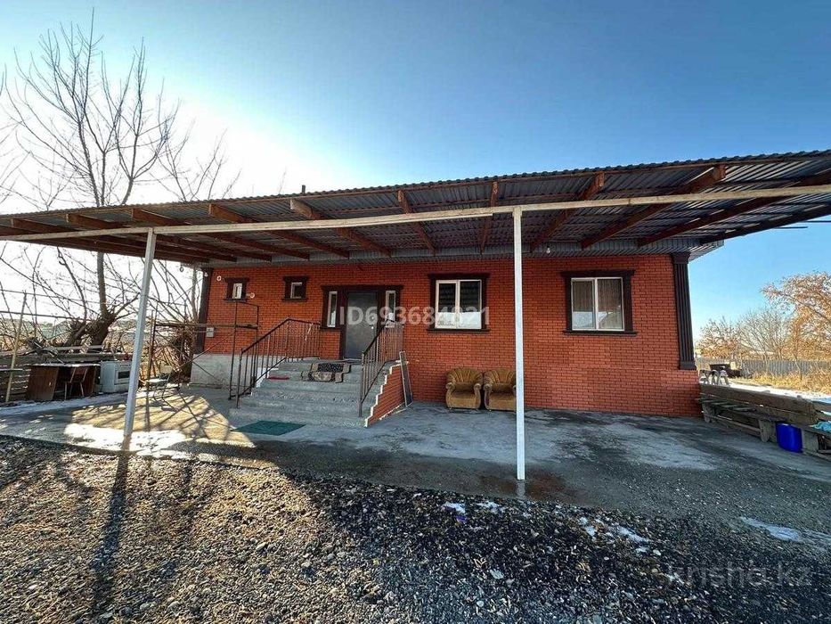 5 комн Арнагуль Империя