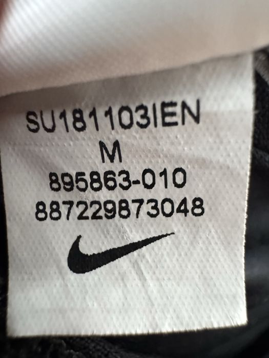 Дамски къси гащи Nike