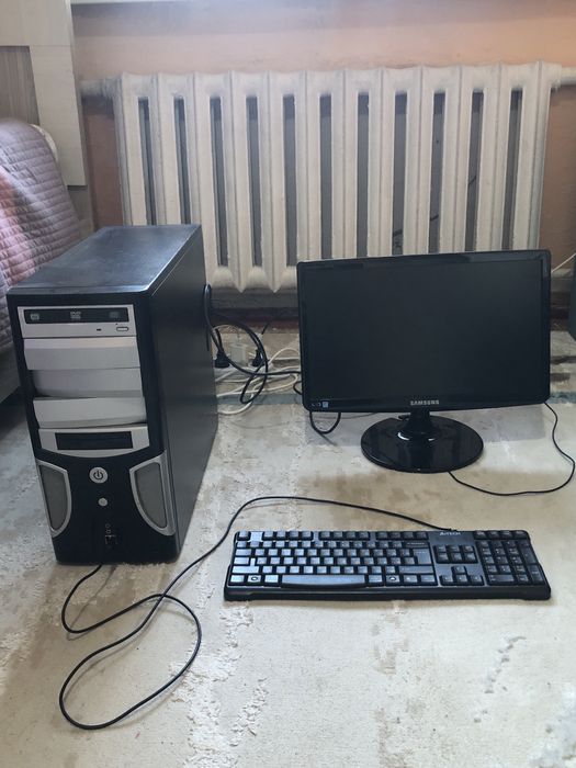 Прадам кампютер