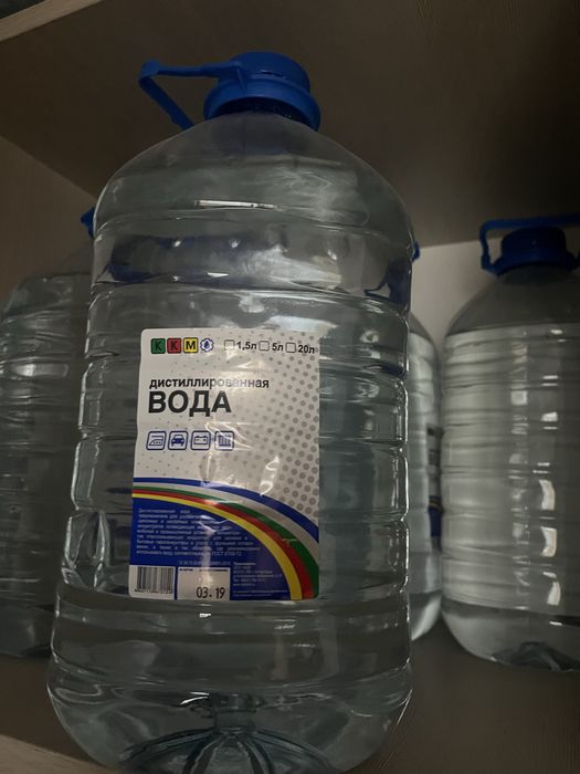 Дистилированная вода