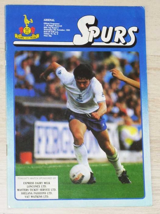 Английски футболни програми Тотнъм Хотспър 1968, 1970, 1971, 1980,1983