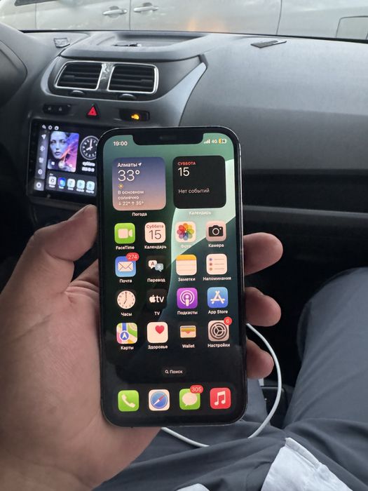 iPhone 12 pro ….