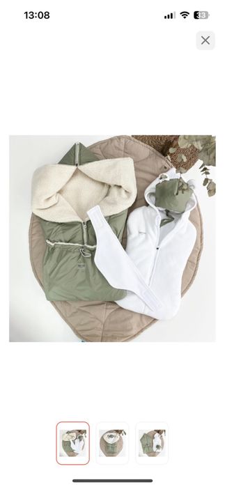 Конверт кокон зима