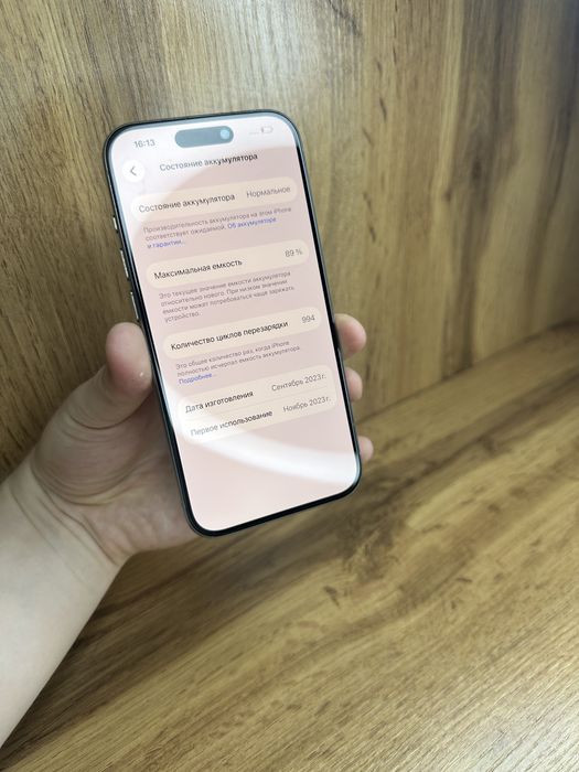Iphone 15 Pro 128 GB 88%