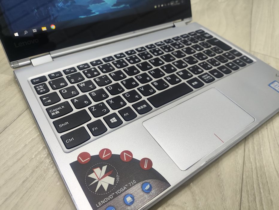 Lenovo Yoga 710 X360