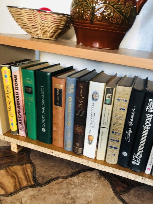 Книги классика библиотека