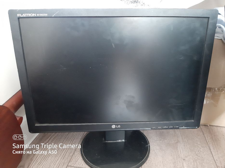 Настольный Компьютер