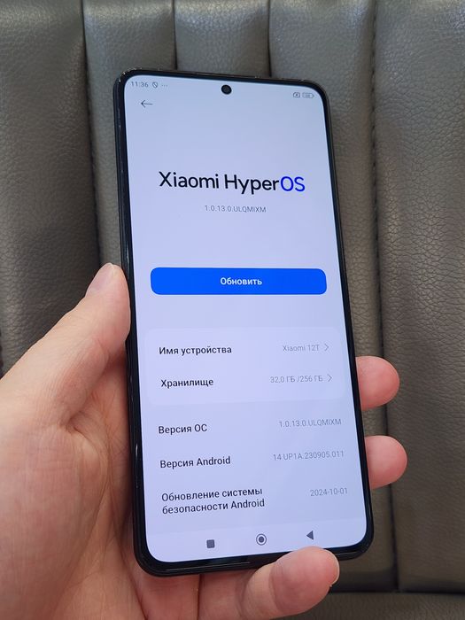 Xiaomi mi 12t 256