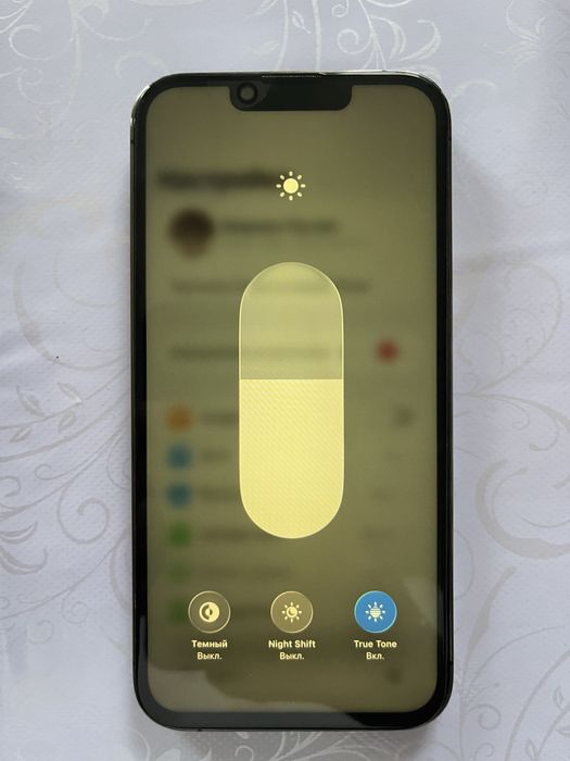 Айфон 13про срочно