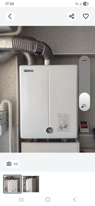 Настеный кател бу