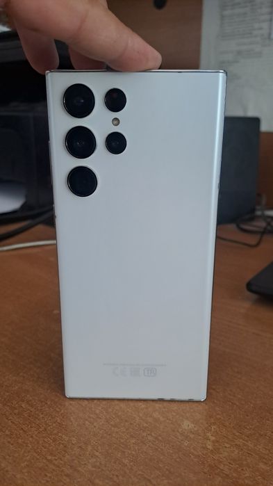 Samsung S22 ultra