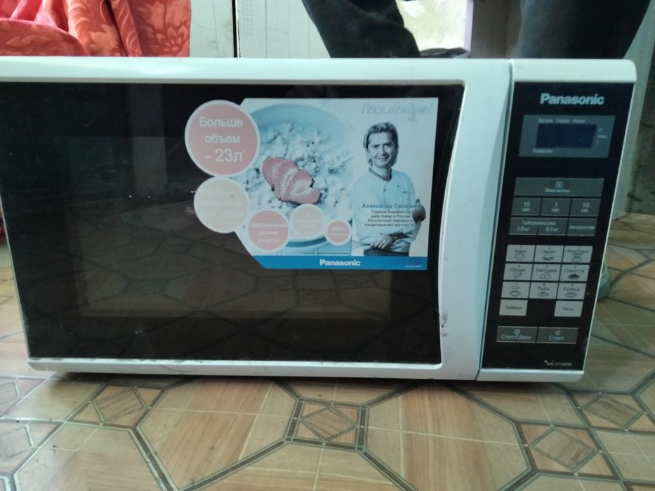 Продам микроволновка  Panasonik