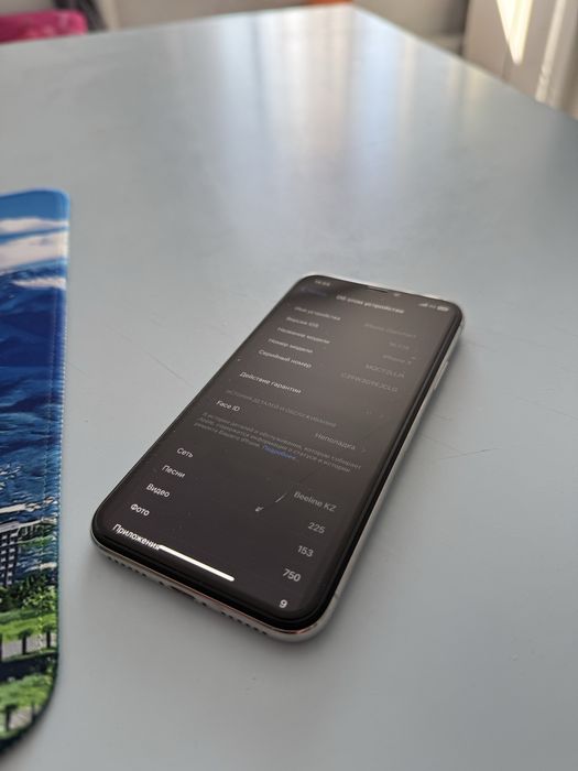 Продам Iphone X