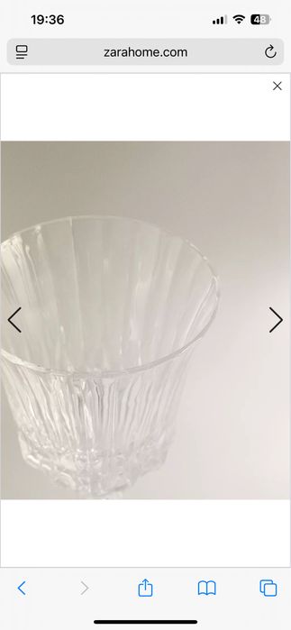 Бокалы Zara Home