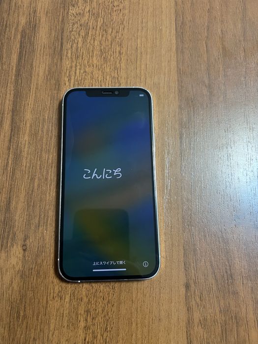 iphone 12 pro, 256 GB