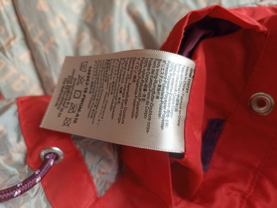 Детско яке Scotch&Soda