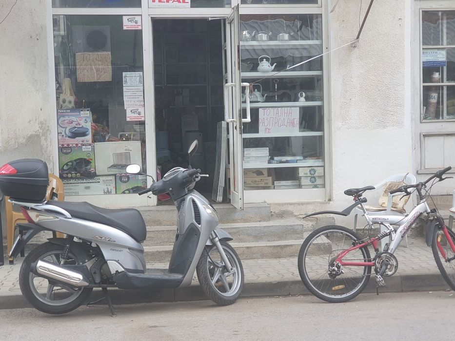 Дава се под наем Магазин в Свиленград - 59 кв.м за 255 € - Снимка #10