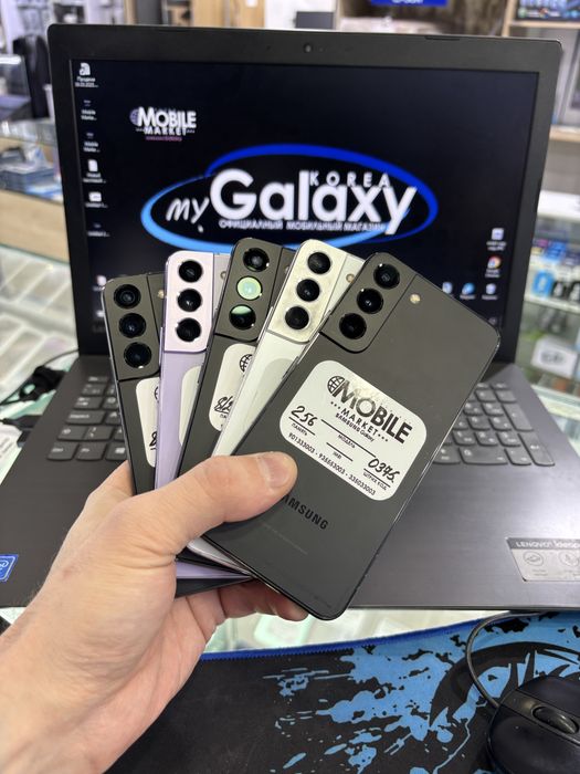 Samsung S22 5G • Nasiya SAVDO Bor!! boshlangich Tolovsiz!!