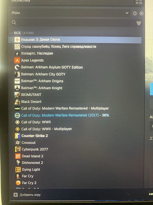 Продажа Steam аккаунта, торг есть
