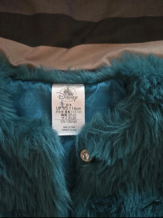 Vesta fete Disney Frozen