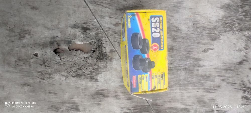 Патрубок  на Ваз.