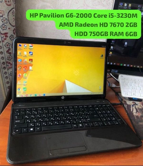HP Pavilion G6-2000