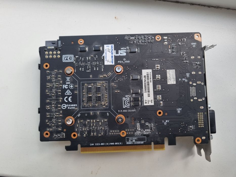 Gtx 1660 asus 6gb
