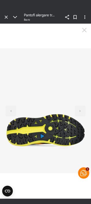 Adidașii alergare montană Brooks Caldera 6 , măr.47,5 (31 cm)