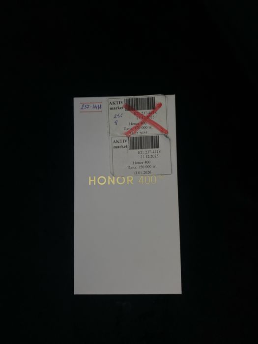 Honor 400 aktiv lombard 0.0.12