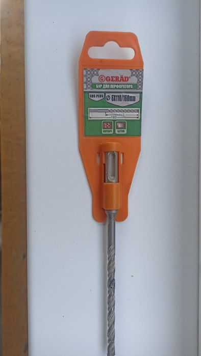 Продам бур для перфоратора